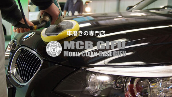 代表取締役交代のお知らせ